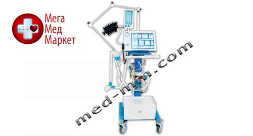 Купить Апарат штучної вентиляції легенів (ШВЛ) Бриз цена, характеристики, отзывы